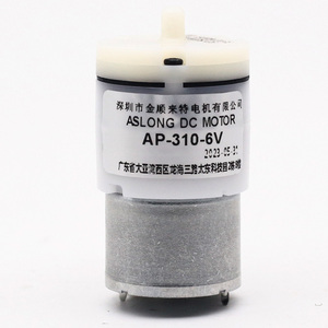 Bomba de Vacío de Aire Microeléctrica ASLONG AP-310 de <span class=keywords><strong>1.5</strong></span>~2.5L/min, 3V 6V 9V, Bomba de Aire Eléctrica de Baja Presión - Product Image 2
