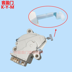 Actuador de motor de drenaje Raleigh QC22-1 para lavadora LG, conector blanco de 3 pines - Product Image 2
