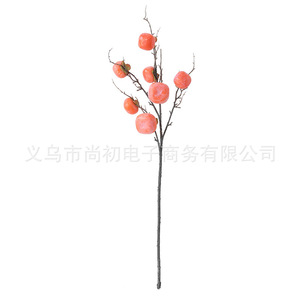 Fruits artificiels de kaki simulés Gardenia pour la décoration de la maison et de mariages - Série Fruits et Légumes - Product Image 5