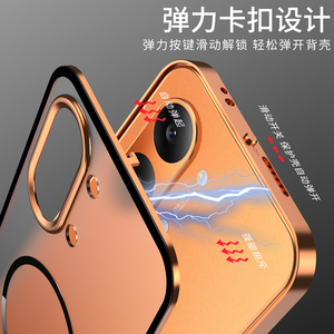 <span class=keywords><strong>Coque</strong></span> de téléphone magnétique antichoc en acrylique premium + bordure métallique détachable pour Redmi Turbo 5 MAX, compatible avec Xiaomi <span class=keywords><strong>Mi</strong></span> 17 Ultra - Product Image 2