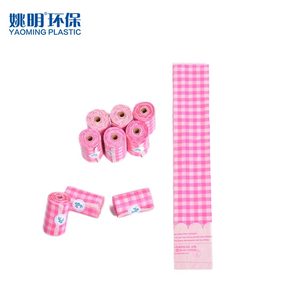 100% organik 300 parça çevre dostu köpek kaka torbası Express Compostable biyobozunur kokulu Pet atık sürdürülebilir köpek kokulu - Product Image 3