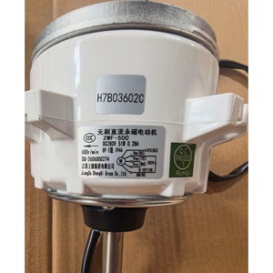 Moteur de ventilateur de climatisation central H7B03602A H7B03129A, pièce de rechange pour système HVAC - Product Image 2