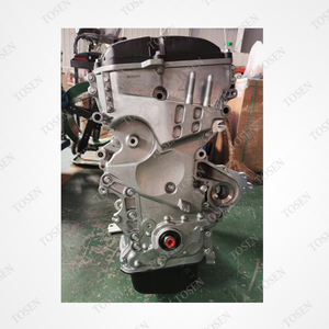 قطع غيار سيارات جديدة محرك تجميع محرك G4NC مجموعة كتلة محرك قصيرة طويلة لهيونداي كيا - Product Image 6