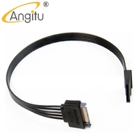 Angitu Venta caliente 30cm 1007 18awg escritorio Sata 15Pin macho a hembra extensión Sata Cable de alimentación