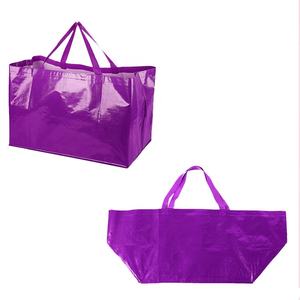 Bolsa de compras grande tejida laminada de PP sostenible resistente colorida personalizada bolsa tejida de PP laminada de plástico para publicidad - Product Image 2