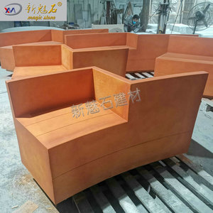 Nuevo Banco para Árbol de Exterior Magic Stone Grc, 3 cm de Grosor, Resistente a la Corrosión, Diseño Curvo Moderno, Asientos para Patio - Product Image 2