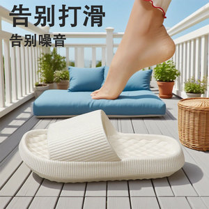 Home Slippers Thick Sole EVA <b>Soft</b> Cushioned Indoor Summer Autumn Winter Spring Adult Unisex Slip On Comfortable House <b>Shoes</b> - Product Image 4
