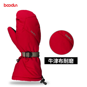 Baodun Ski <b>Gloves</b> Full Finger Red And Black Waterproof <b>Warm</b> For Downhill Skiing Unisex Outdoor Winter Use - Product Image 4