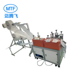 2020 migliore Qualità Ad Ultrasuoni Usa E Getta Guanto Macchina Vinile Guanti PE guanto di plastica Che Fa La Macchina - Product Image 5