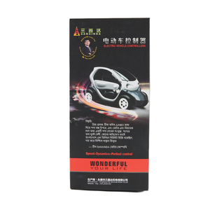 Controlador sin Escobillas ZUOHUI de 750W para Triciclo de Movilidad, Piezas para Bricolaje - Product Image 4