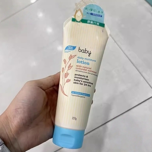 Loción Humectante Diaria <span class=keywords><strong>Aveno</strong></span> Baby de 227 ml con Avena Natural, Protege e Hidrata la Piel Delicada del Bebé Durante 24 Horas - Product Image 3