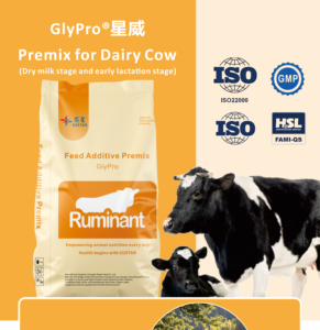 GlyPro X712 Premezcla de Vitaminas y Minerales para Leche en Polvo y Etapa de <span class=keywords><strong>Lactancia</strong></span> Temprana, Aditivos para Alimento de Vacas, Premezcla para Vacas al Mejor Precio - Product Image 2