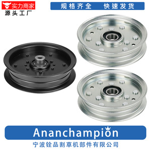 รอกเครื่องตัดหญ้า 756-04511B 756-05042 A10651 สำหรับอะไหล่เครื่องตัดหญ้าทดแทน - Product Image 5