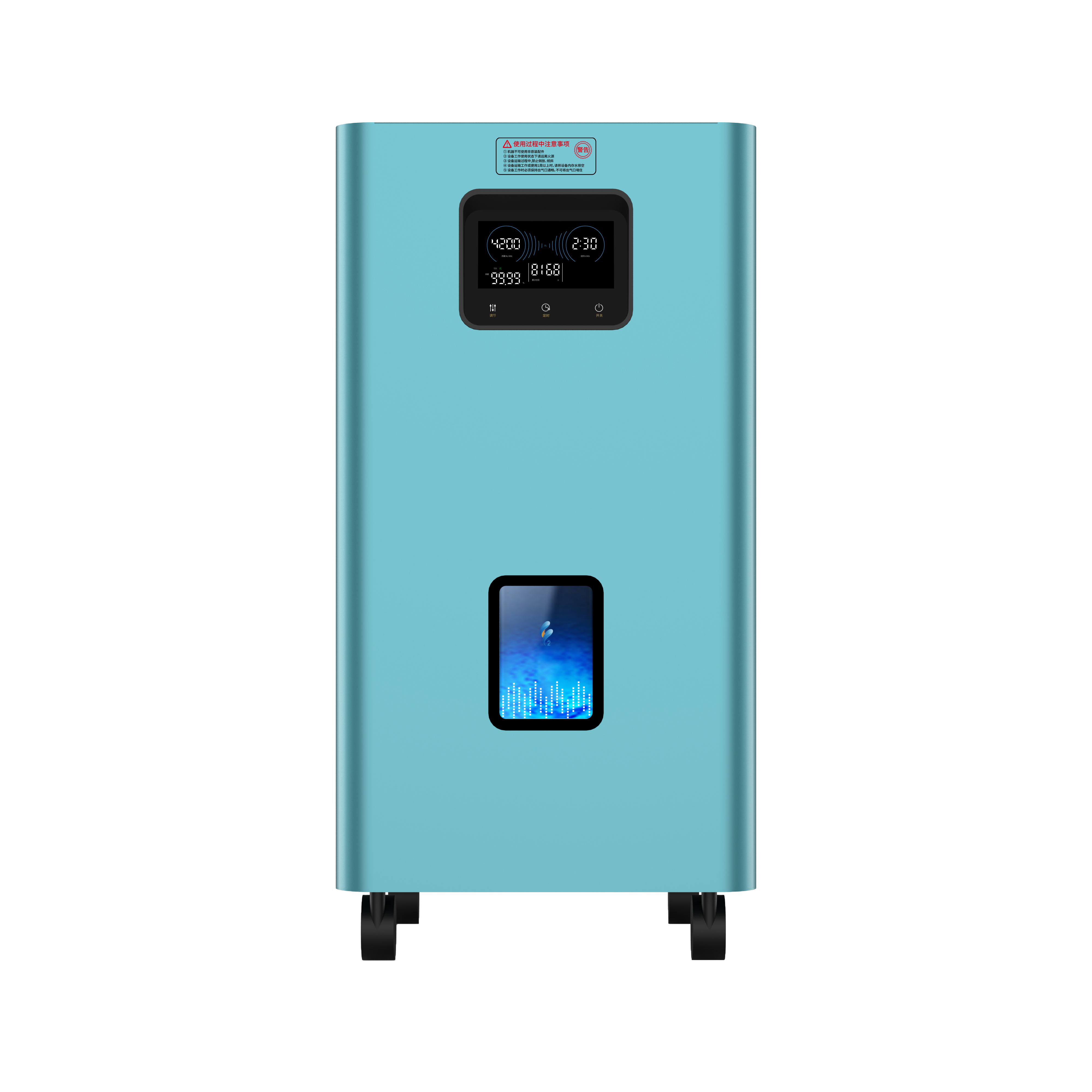 HO-8 Super Hydrogen Generator - 4200ml H2 Inhalation Machine