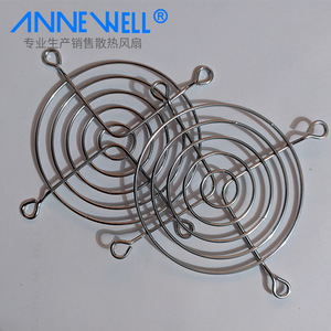 Grille de protection métallique ANNEWELL 80 mm pour ventilateurs DC/AC/EC 8025 8038 – Protection anti-doigts en fil de fer – Vente en gros - Product Image 5