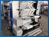 Machine d'impression flexographique pour tissus et flocage, avec exposition et gravure, modèle Etagere Europe
