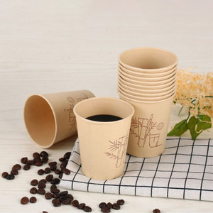 Disposable Thickened Paper Cups 201 300Ml For Hot Cold Drinks Coffee Tea Office Use - Product Image 1