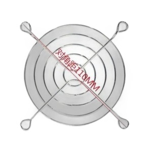 Bo Xi Cooling <b>Fan</b> Metal Mesh Cover 60mm Protection <b>Computer</b> Case - Product Image 2