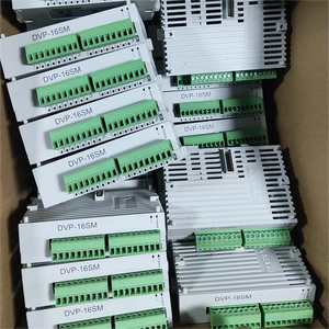 Module d'E/S numérique Delta DVP16SM11N, directement du fabricant, prix compétitif pour le contrôle PLC - Product Image 1