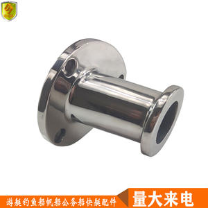 Base de Tubo en Forma de Lágrima de Acero Inoxidable 316, 84 Grados, Base Inclinada, Accesorios de Herraje para Barandillas de Cubierta de Yates y Embarcaciones - Product Image 5