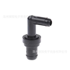 วาล์วตรวจสอบ PCV รุ่น B541 13890A E3013338A สำหรับอะไหล่เครื่องยนต์มาสด้า พลาสติกใหม่สำหรับเปลี่ยน - Product Image 1