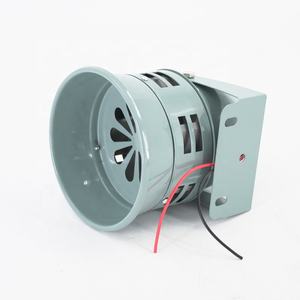 Keras Motor listrik digerakkan logam Alarm serangan udara sirene <span class=keywords><strong>12V</strong></span> berlapis krom - Product Image 6