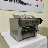 Nouvelle machine tout-en-un pour boulangerie : laminoir à pâte, presse à nouilles, coupe-pâte, machine à pâtes et moulin à farine