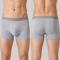 Sous-vêtements pour hommes, caleçons respirants à ions négatifs 5A, taille mi-haute, en nylon et élasthanne extensible, 2 couleurs