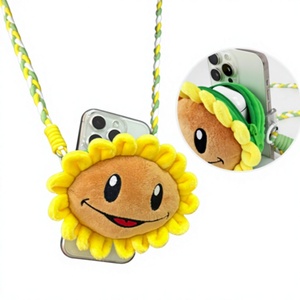 จี้ห้อยกระเป๋าตุ๊กตาดอกทานตะวันแบบต่างๆ - Product Image 1