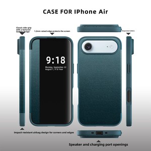 Huanmin Factory offers a plain leather flip phone case for the <b>iPhone</b> 17 Air, providing full coverage and drop protection - Product Image 3
