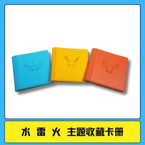 Album de cartes Pokemoned Eevee Evolutions Pro Binder à 9 pochettes pour collection de jeux TCG standard, rangement - Product Image 5
