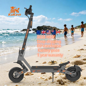 Patinete Plegable Sunred G4 2026 para Mujer, Amortiguador de Resorte, Límite de Velocidad de 25 km/h en la UE, Batería de Litio Impermeable IP54 - Product Image 1