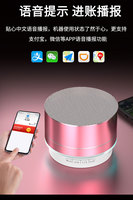 Haut-parleur de plafond Wifi Haut-parleur de lumière disco dans le haut-parleur de plafond