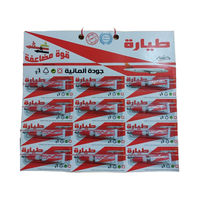 Colle acrylique et adhésif super puissant JINYU CAS 7085-85-0 EINECS 230-391-5 de Zhejiang