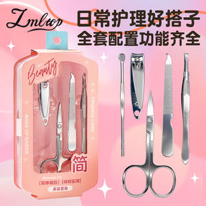 ชุดอุปกรณ์ดูแลเล็บ LMLTOP 5 ชิ้น ทำจากสแตนเลส สำหรับใช้ในบ้าน - Product Image 4