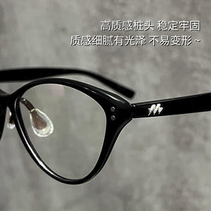 Lunettes de soleil œil de chat style coréen, monture TR90, 52 mm, protection contre la lumière bleue, pour femmes, visage carré ou rond - Product Image 2