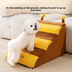 Rampe d'escalier pour animaux <span class=keywords><strong>de</strong></span> compagnie, antidérapante, amovible, lavable, à thème abeille mignonne, non pliable, pour chiens âgés et chatons, rampes d'intérieur - Product Image 5