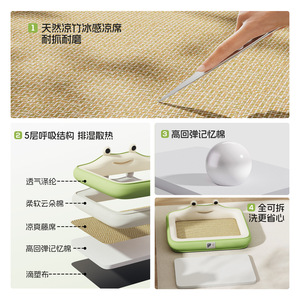Dog bed, all-season, removable and washable, heightened and thickened, summer cooling bed, large size <b>cat</b> bed, <b>cat</b> sleeping - Product Image 1