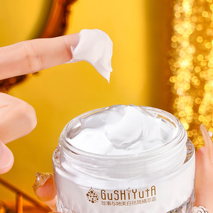 Crème et Lotion Visage Authentiques Toutes Saisons, Essence Éclaircissante à l'Aloe Vera, Soulagement de l'Acné et Élimination des Taches, Vente en Gros Disponible - Product Image 5