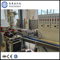 Línea de Producción de Mangueras Espirales de PVC de Gran Diámetro (1-6 Pulgadas), Proyecto Llave en Mano, Máquina de Tuberías de Succión con Motor de Bomba Controlado por PLC, Exportación