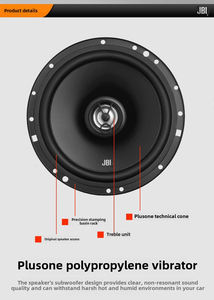 Harman iBL STAGE1 621 Actualización de audio para automóvil Retrofit no destructivo 6,5 Altavoces de <span class=keywords><strong>bocina</strong></span> de doble frecuencia Estilo de disco de comunicación RCA - Product Image 3