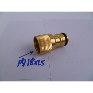 Copper Connector M18x1.5 M22x2 Garden Hose Fitting Joint Accessory - Product Image 2