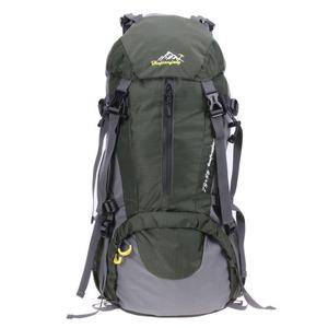 Free sample Superior Quality Adults' 80L Waterproof Hiking, Mountaineering, Camping, and Traveling <b>Backpack</b> - Product Image 5