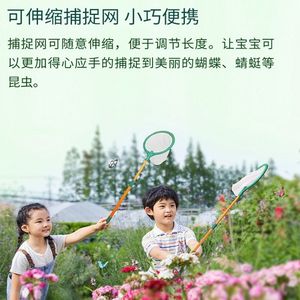Boîte d'observation des insectes pour enfants, avec boussole, loupe, télescope, jouet d'exploration en plein air pour enfants de 8 à 13 ans - Product Image 5