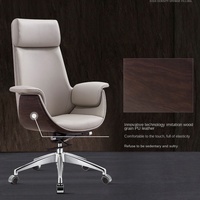 Chaise de bureau en cuir Boss, confortable pour une longue assise, chaise d'ordinateur moderne et minimaliste, réglable en hauteur, pivotante, pour l'école, l'hôtel