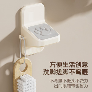 Wall Mounted Foot Rest Anti Slip Home Bathroom Entryway Use - Product Image 4