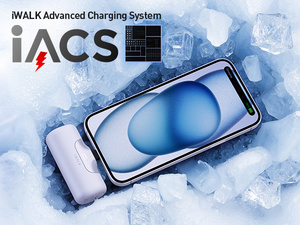 IWALK 2025 Nuovo Mini Caricabatterie Portatile 5500mAh 20W Ricarica Rapida USB C Power Bank a Capsula con Display LED Integrato - Product Image 4