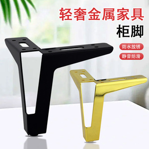 Furniture <b>Legs</b> B001 Iron Industrial Heavy Duty <b>Bed</b> <b>Support</b> - Product Image 2