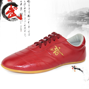<span class=keywords><strong>Chaussures</strong></span> traditionnelles chinoises de Tai Chi <span class=keywords><strong>Kung</strong></span> <span class=keywords><strong>Fu</strong></span>, doublure en cuir véritable, caoutchouc/EVA/coton, printemps-automne, arts martiaux WU HUYUE pour hommes - Product Image 6