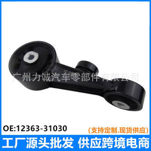 ก้านดึงเครื่องยนต์ 12363-31030 สำหรับรถยนต์โตโยต้า เล็กซัส ES350 ประเภทสินค้า ก้านสูบและบูช - Product Image 5